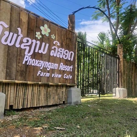 Phoxay Ngam Resort Vang Vieng Exterior foto